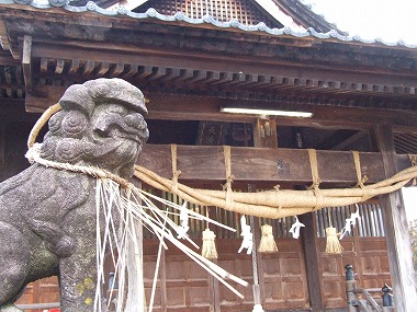 菅原神社