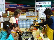 料理教室